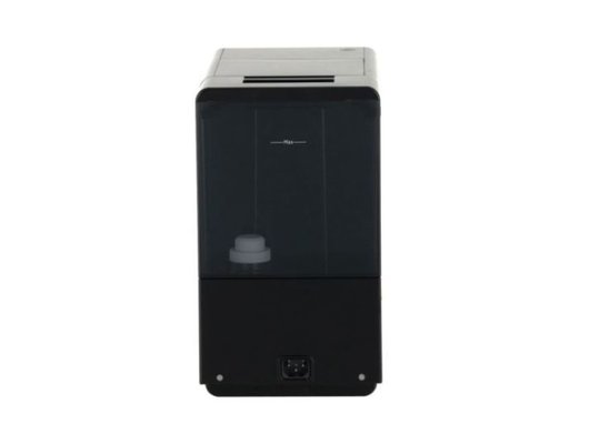 Кофемашина GRUNDIG KVA 4830